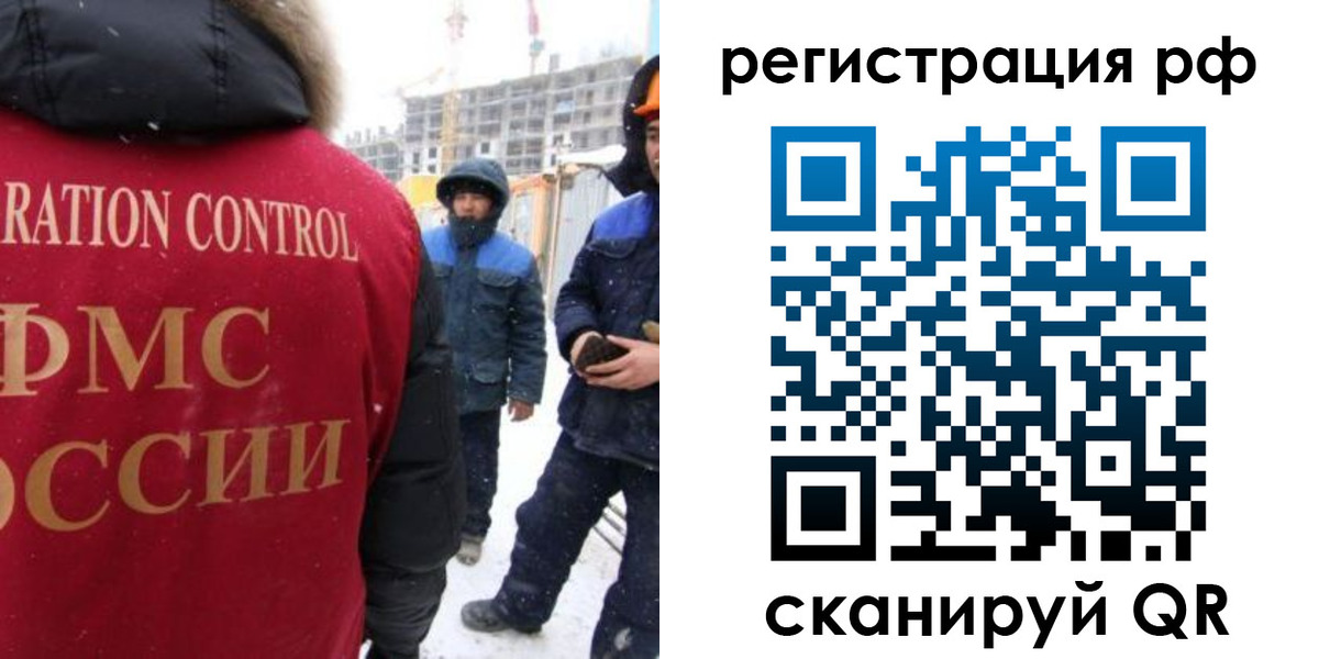 найти адрес прописки в Сарапуле